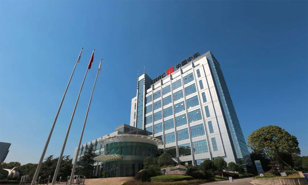 株洲中车时代电气股份有限公司