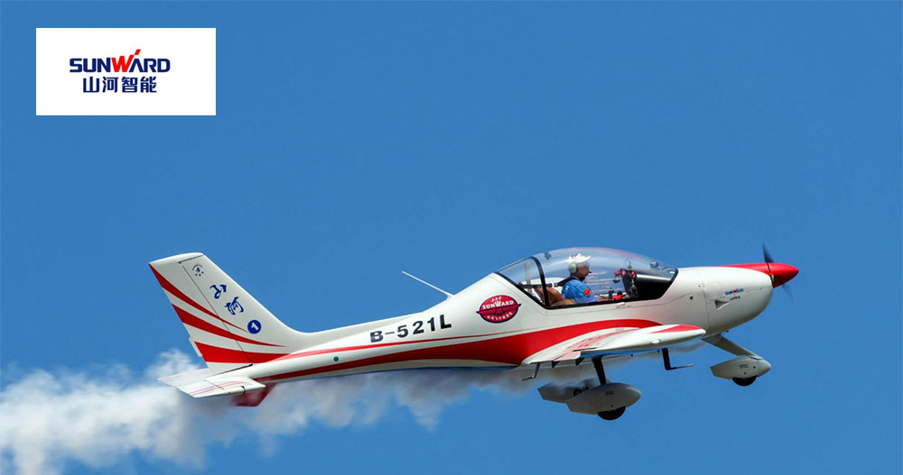 山河智能装备集团