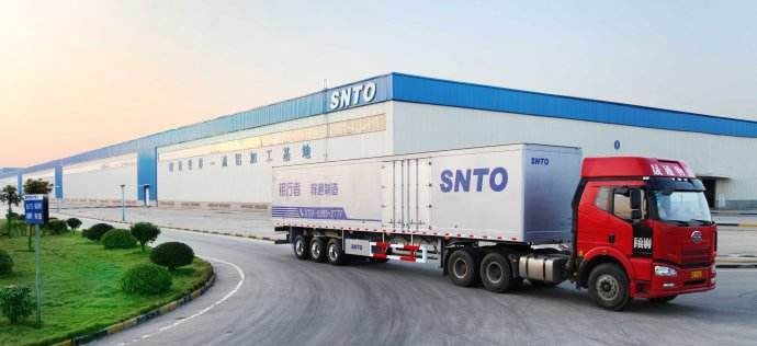 晟通科技集团有限公司