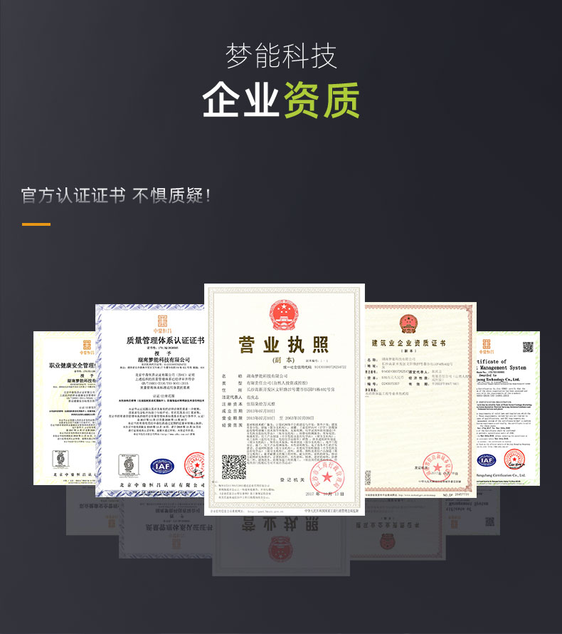 有机硅耐高温400度自喷漆