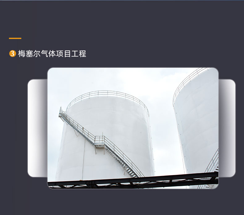 冷喷锌银